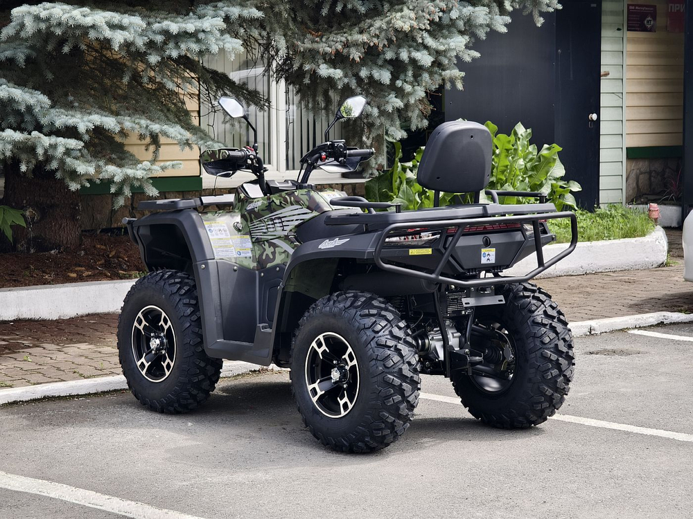 Квадроцикл QRX350 PRO
