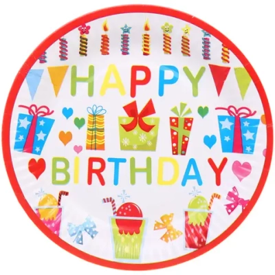 Тарелка бумажная 18 см в наборе 10 шт «Подарки»