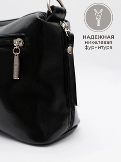 Сумка через плечо маленькая клатч
