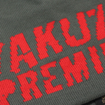 Шапка темно-серая Yakuza Premium 3780