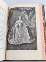 "Старая Москва. Описание жизни в Москве со времен царей до двадцатого века". Д.И.Никифоров. 1903г. - антикварная книга