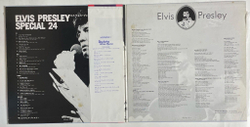 Винтажная виниловая пластинка LP Elvis Presley Special 24 (Japan 1976) (Obi) Heartbreak Hotel