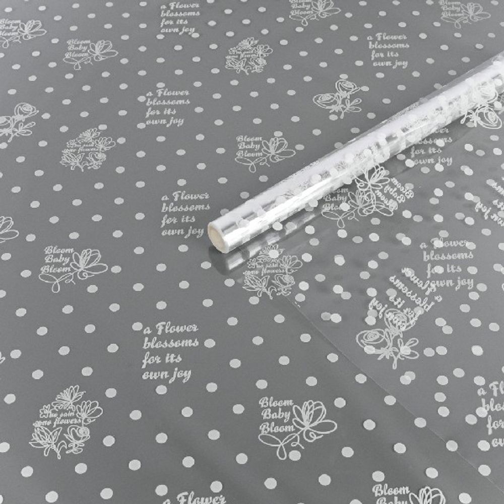 Пленка прозрачная с рисунком "Flower Blossons" Белый 70см*200гр