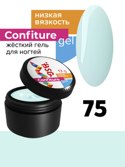 Жёсткий гель для наращивания Confiture №75 НИЗКАЯ ВЯЗКОСТЬ -  Молочный с голубым подтоном  (13 г)