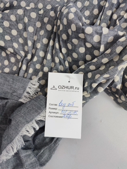 Шарф в горошек