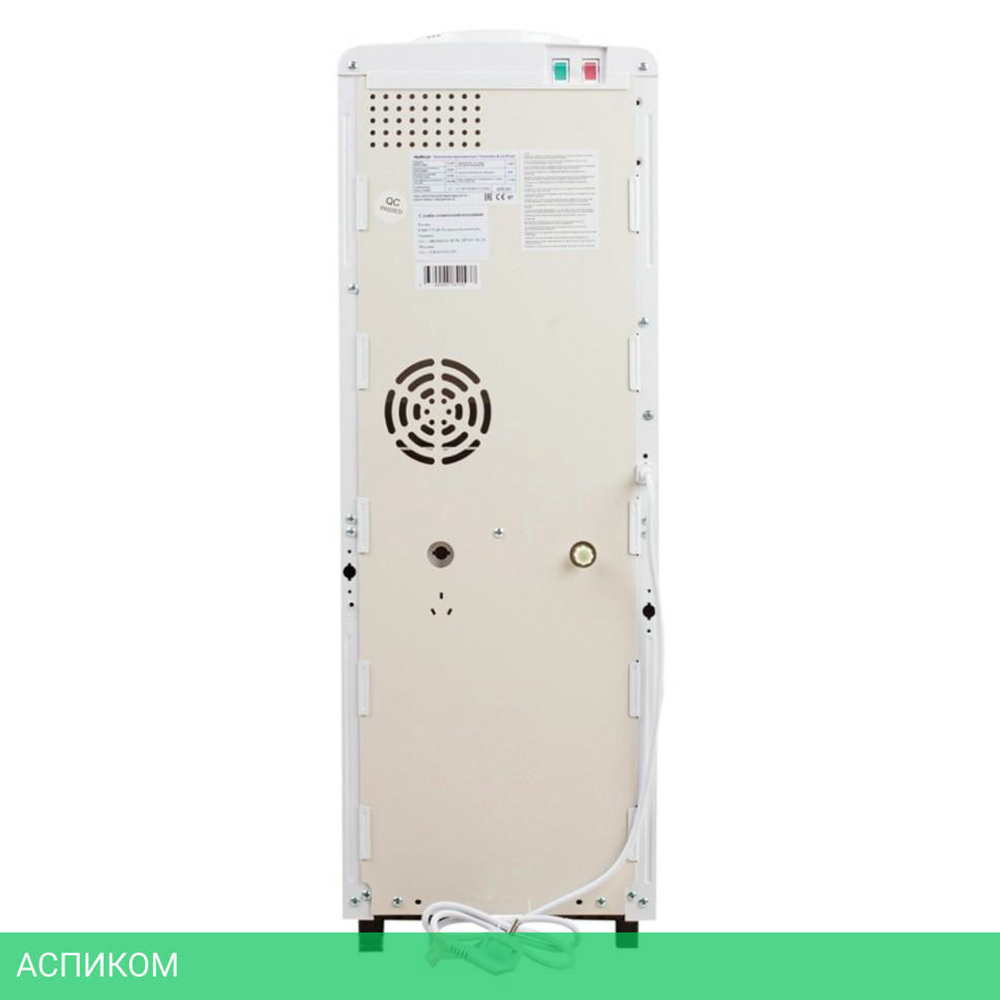 Кулер для воды Hotfrost V118 E
