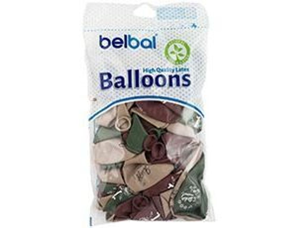 Шар с рисунком 14" 1 Сент День Знаний