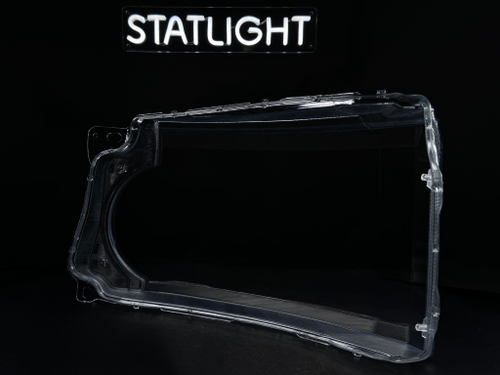 Правое стекло фары Land Rover Discovery 4 2009-2013