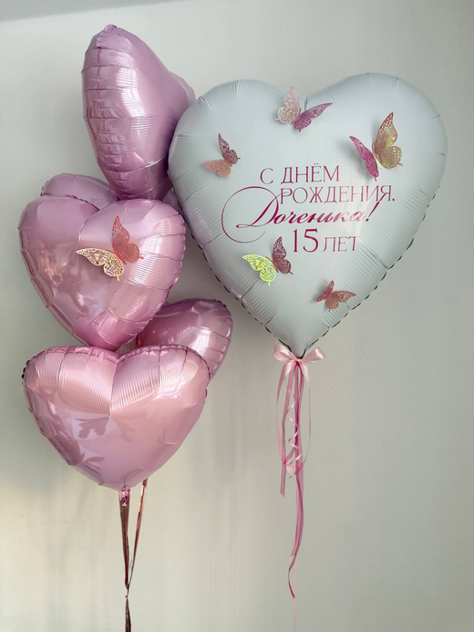 Воздушные гелиевые шарики с доставкой по Хабаровску бабочка №4630