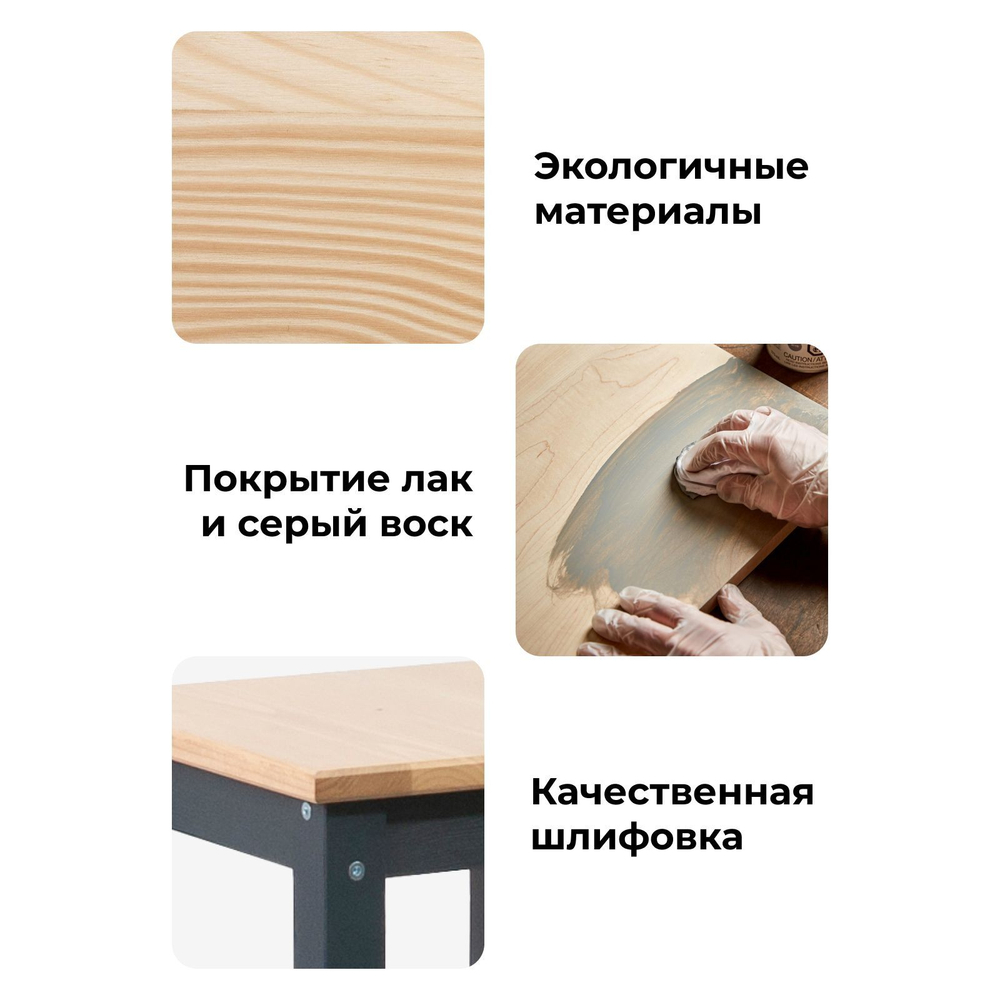 Табурет деревянный Одвар для кухни серый из массива сосны, 33х33 см