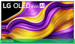 Телевизор OLED LG 97" OLED97G5RLA.ARUZ