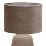 Настольный светильник 1х40Вт Е27, металл/керамика/ткань, бежевый