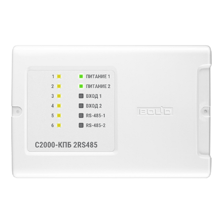 Контрольно-пусковой блок С2000-КПБ 2RS485