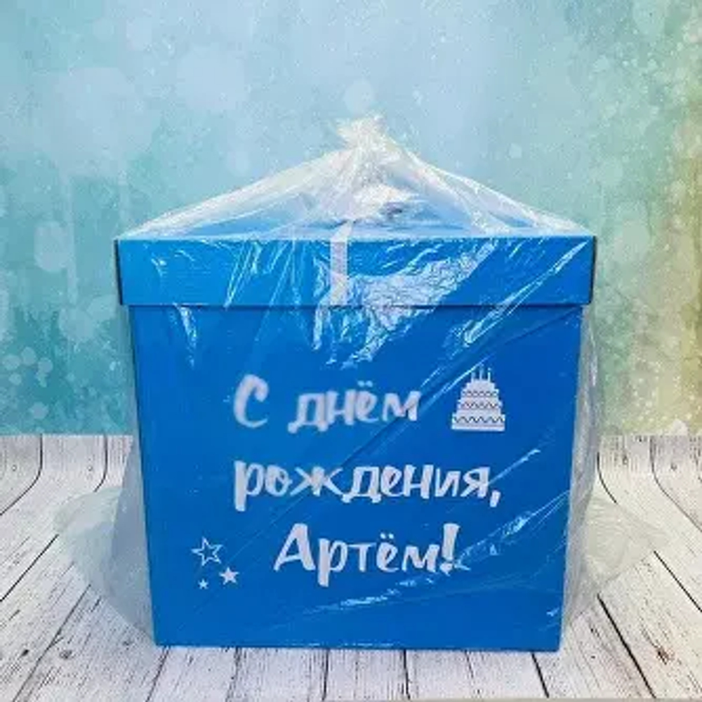 Пакет для коробки