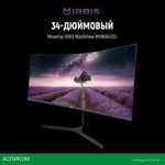 Монитор IRBIS NobleView 34UIDL