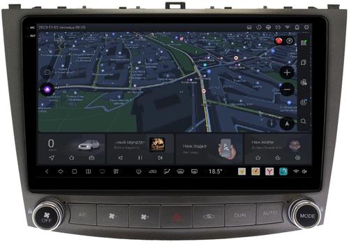 Магнитола для Lexus IS 2 2005-2012 - Kuberg DUDU7 SF-1030 QLed+2K, Android 13, Быстрейшая, UIS7870 (DUDU7), CarPlay, SIM-слот