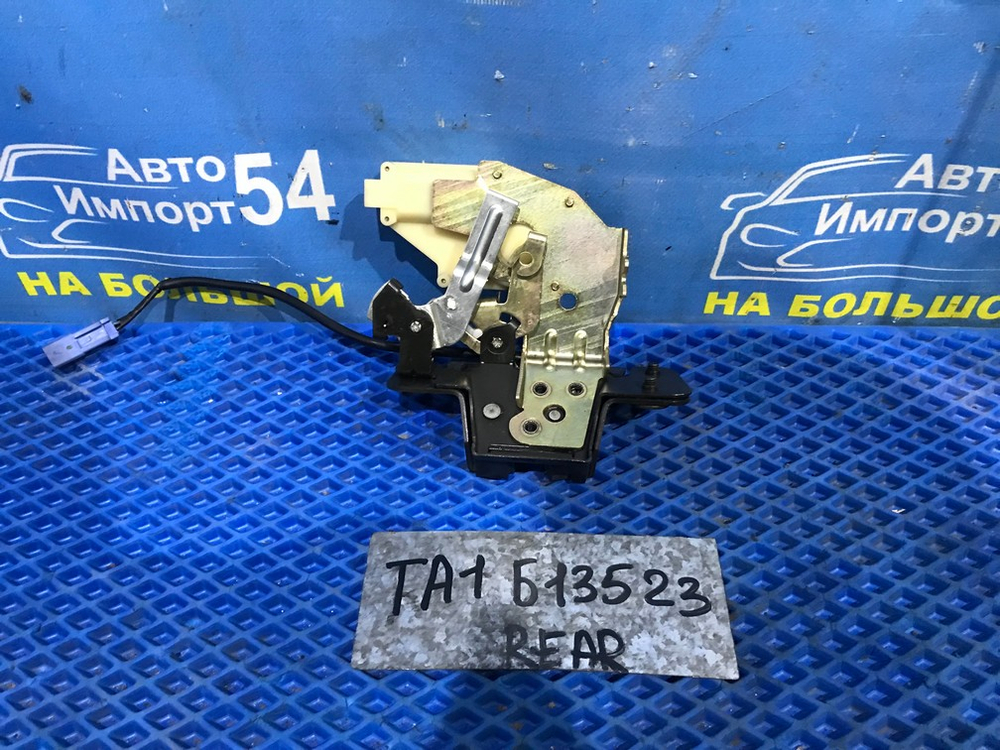 Замок багажника Honda AVANCIER 1999-2003