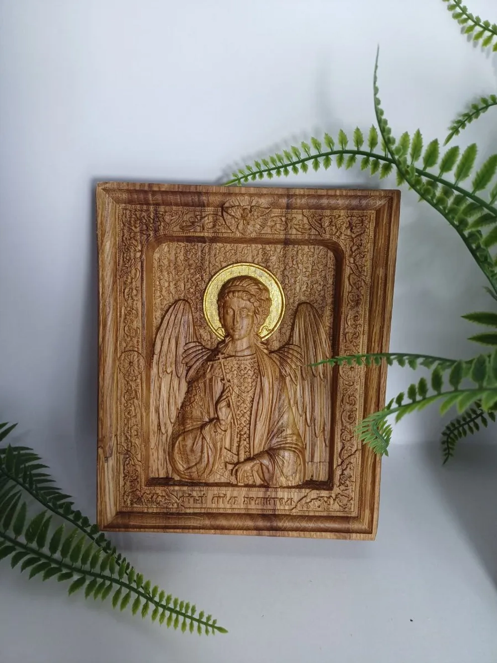 Освященная Икона Ангела Хранителя резная из дуба 17х14 см
