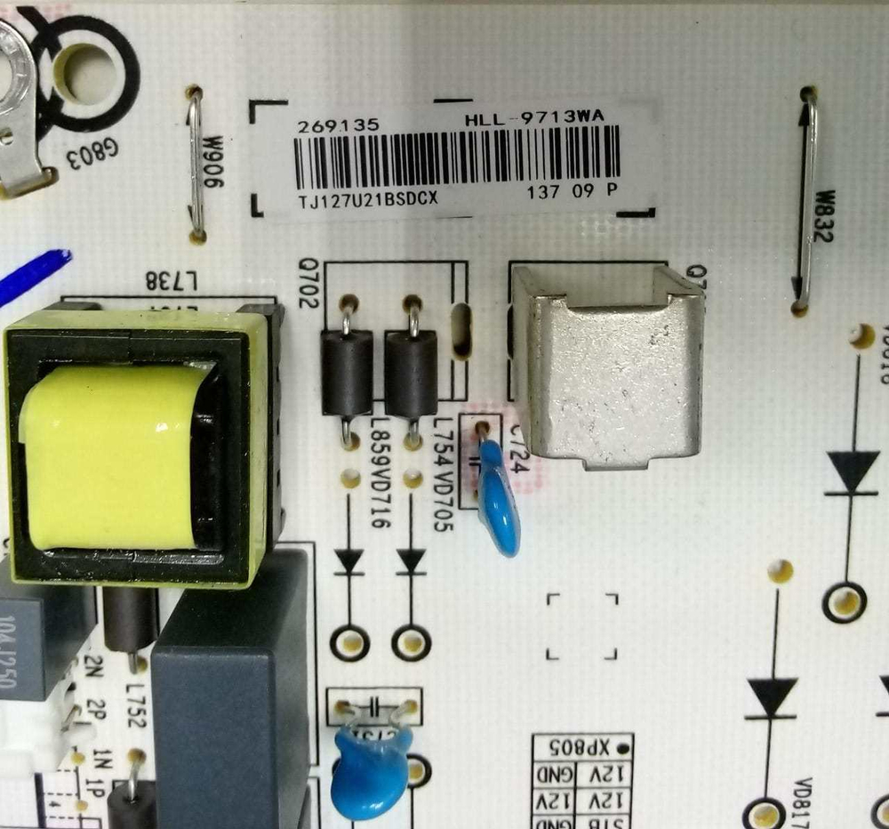 Блок питания RSAG7.820.9713/ROH