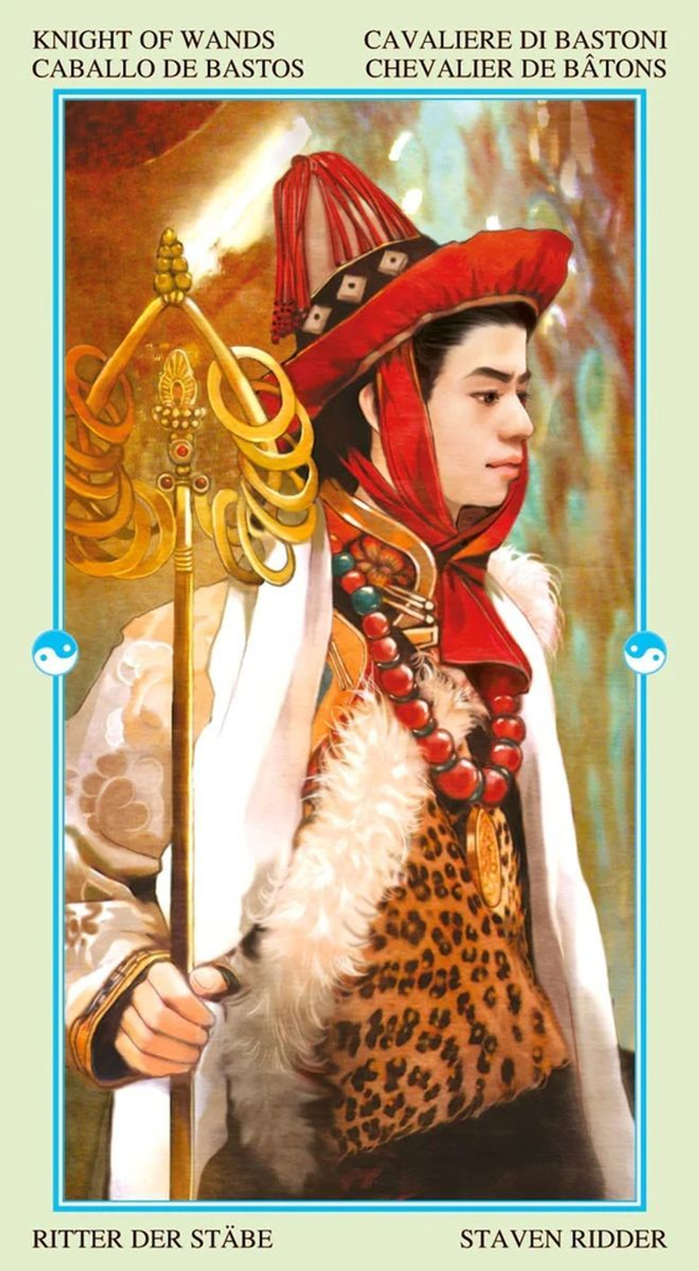 Таро Китайское / China Tarot