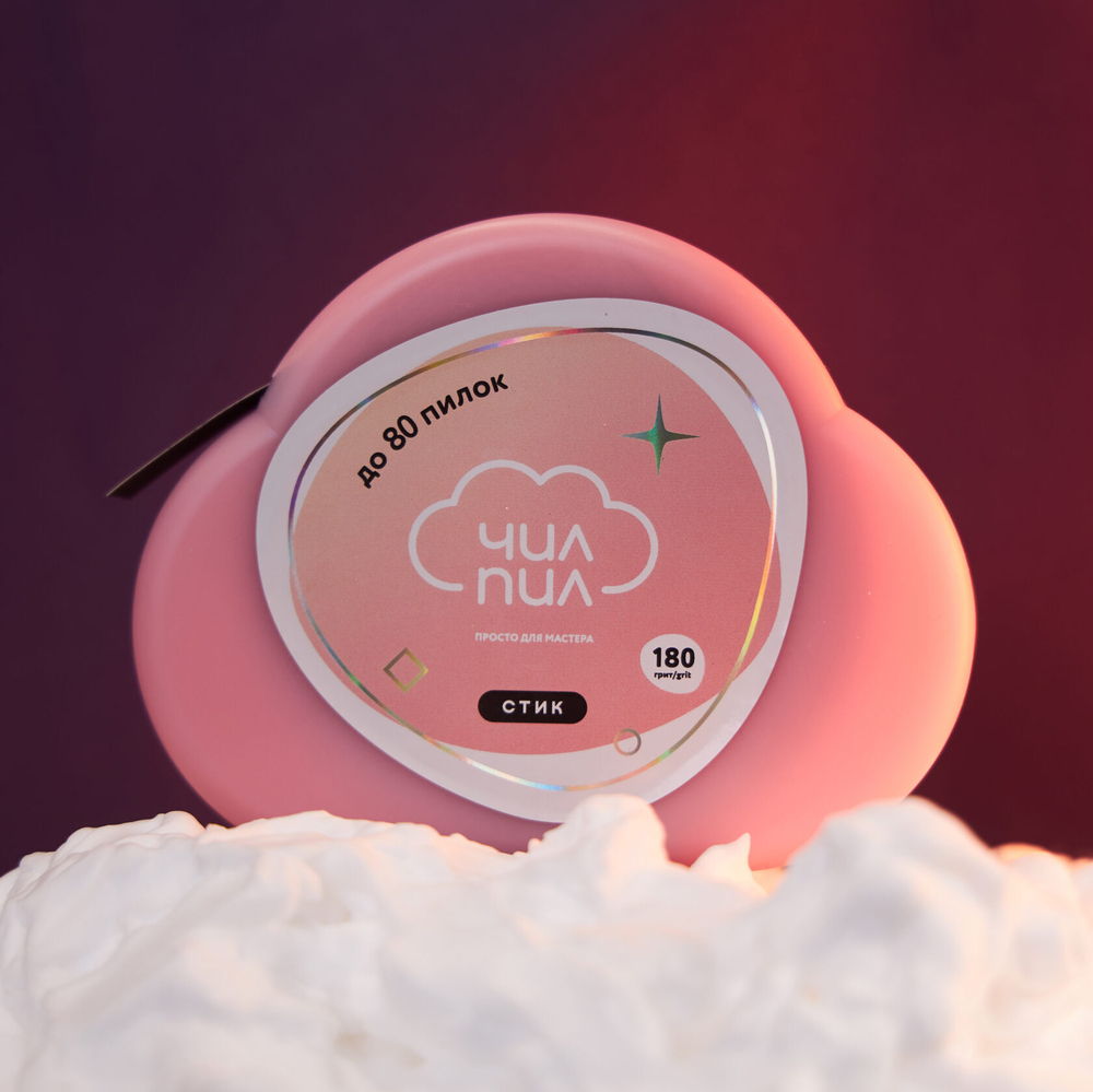 Файл-лента сменный СТИК в пластиковой катушке 180грит (8м) ЧИЛПИЛ