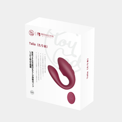 BeYourLover Talia - Вакуумный вибростимулятор для пар с пультом управления