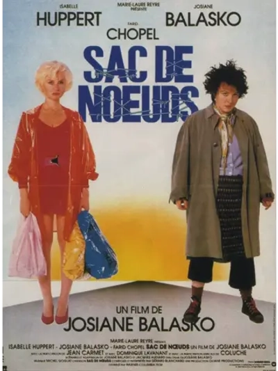 Заварушка (1985) (DVD-R)