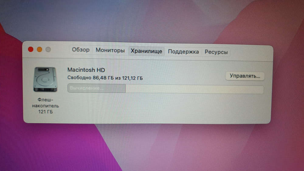 MacBook Air A1466 13", 2017 i5/8Gb 0 циклов