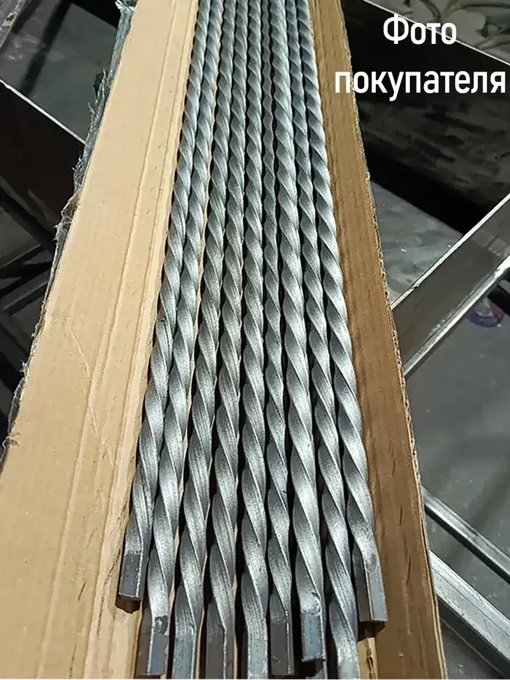 Балясина Торсион