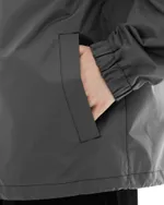 Куртка Anteater Coach NLN Серая