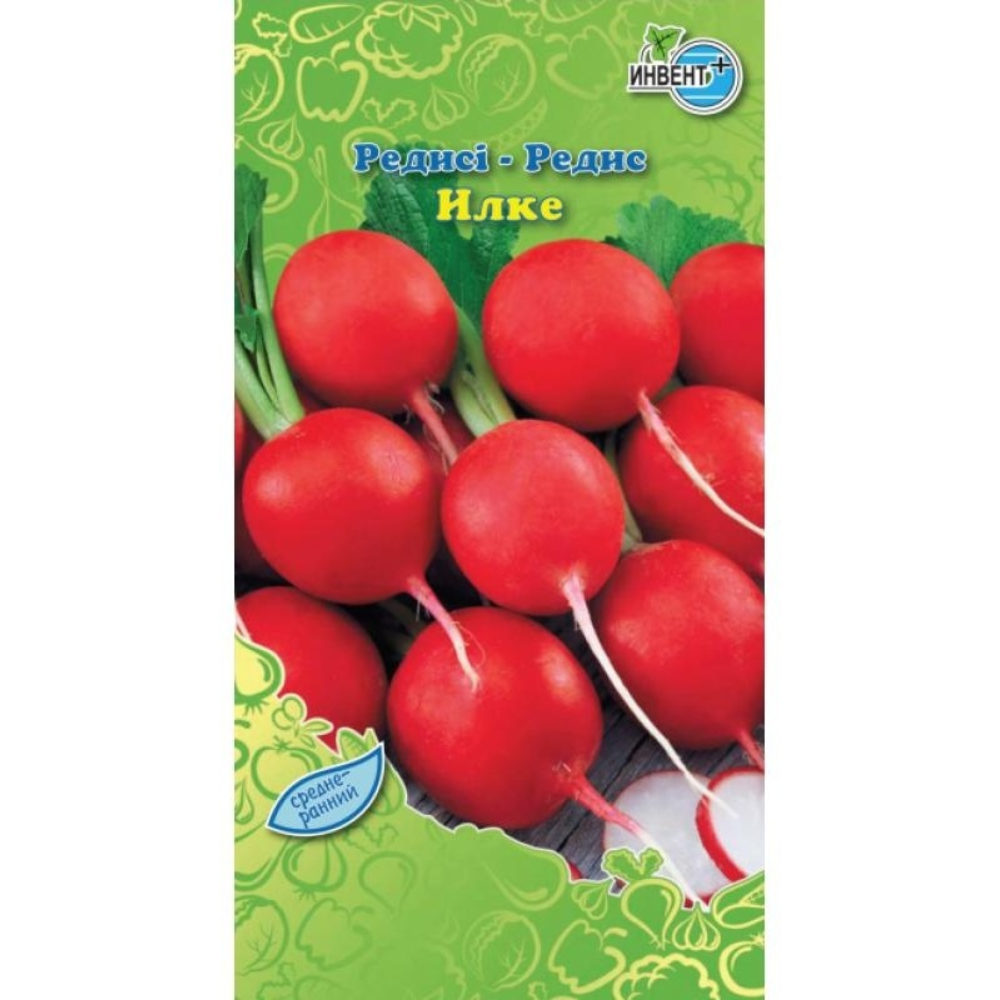 Семена Редис Илке Инвент+