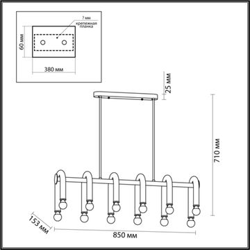 Люстра потолочная 12*E14 5699/12C чёрный/хром Caspian Lumion