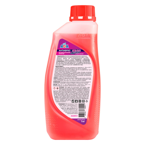 Антифриз AGA Z40 G12++ red -40 1кг.