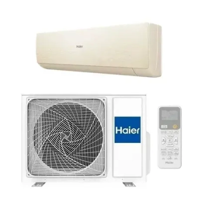 Сплит-система инверторного типа Haier AS70SHP1HRA-C/1U70SHP1FRA