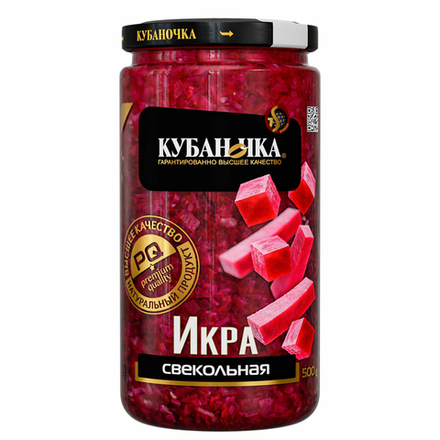 Икра свекольная Кубаночка 500 гр
