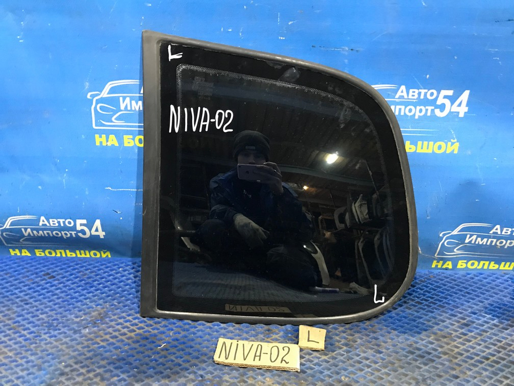 Стекло багажника левое CHEVROLET NIVA 2006