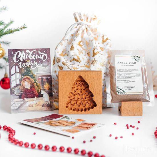 Набор подарочный Ёлочка