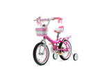 Детский велосипед Royal Baby Bunny Girl 18" (2019)