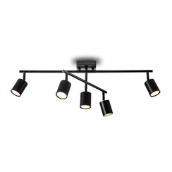 Люстра FR5507CL-05B Анимо / Animo GU10x5 Freya fr5507cl-05b