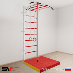 Шведская стенка Sv Sport усиленная 6334 (Турник рукоход/Канат/Кольца/Мат 1м)
