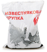 Инсектицид Фуфанон-нова от вредителей (2мл)