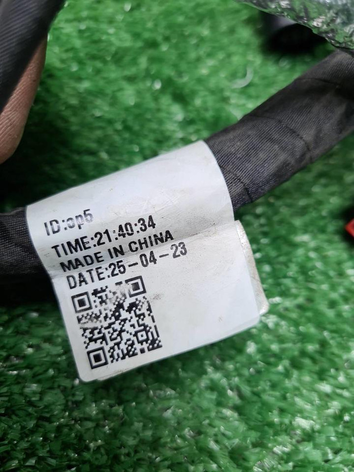 Проводка моторного отсека EXEED TXL (2021-н.в.)