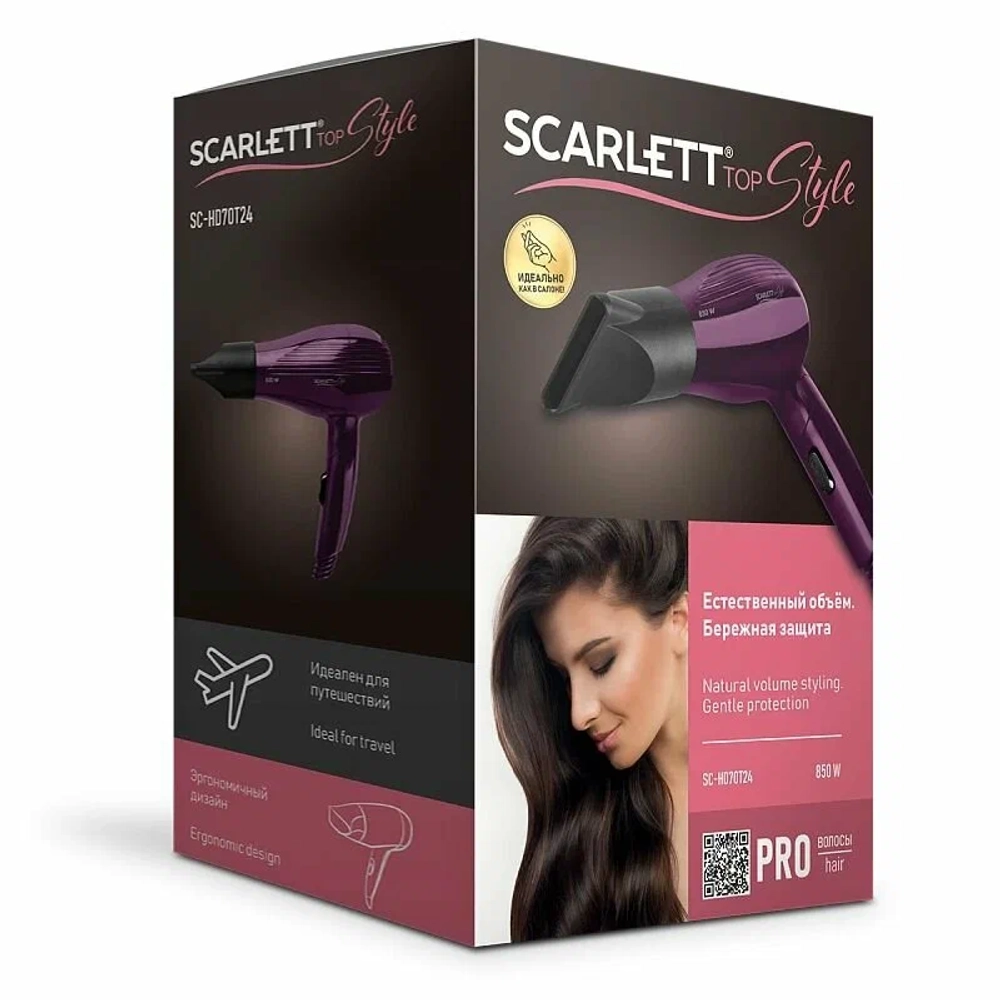 Фен для волос Scarlett SC-HD70T24