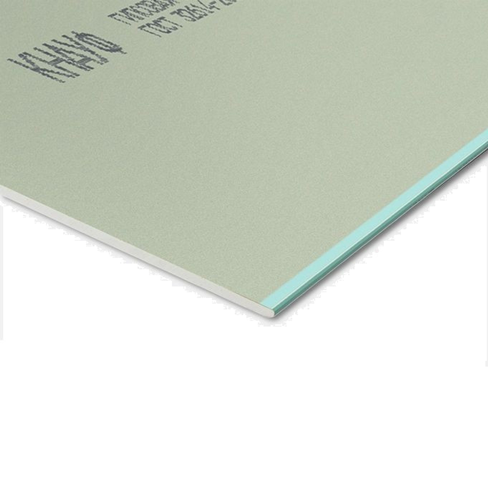 Гипсокартон ГКЛВ Knauf ГСП-Н3 ПЛУК влагостойкий 2000х1200х12,5 мм