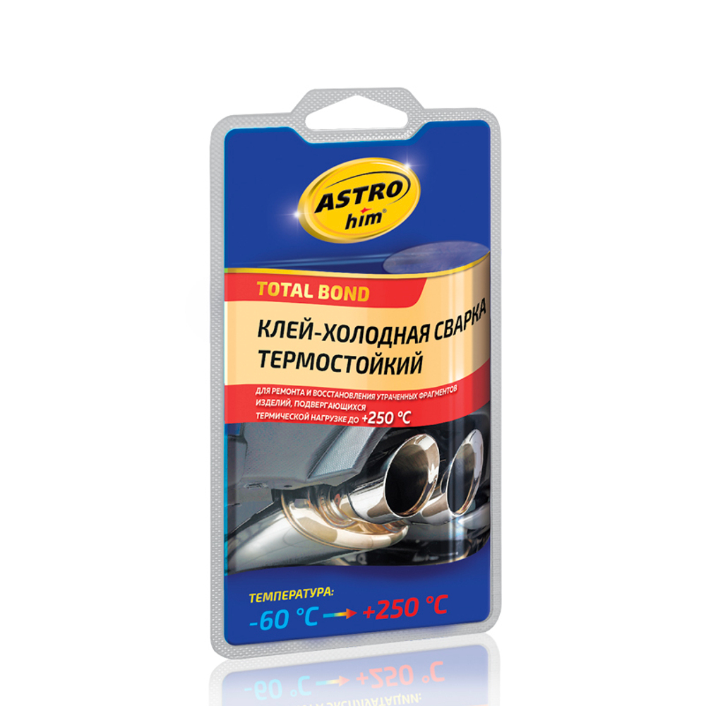 Холодная сварка ASTROhim® термостойкая