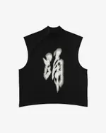 Майка by Matsumura Koki Tokuda Odoru