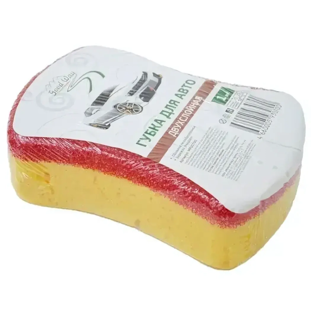 Губка д/авто ДВУХСЛОЙНАЯ Good Way