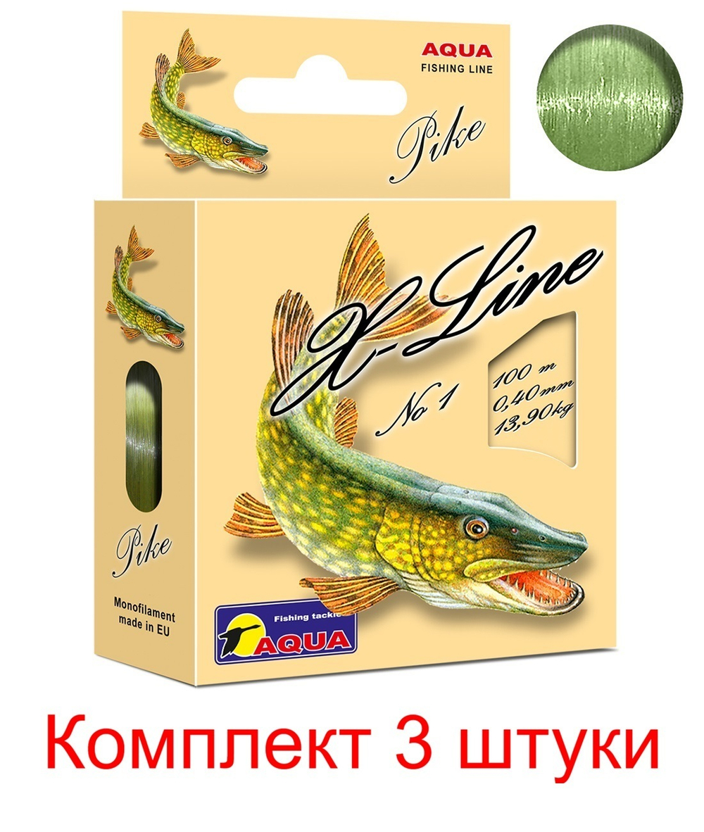 Монофильная леска для рыбалки Aqua X-Line Pike