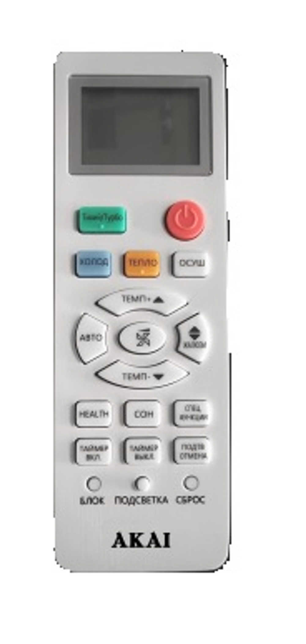 Кондиционер Akai ASIRA25DW/ASORA25DW Inverter