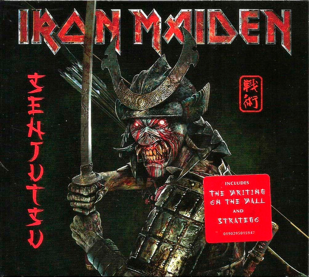 Iron Maiden / Senjutsu (2CD)
